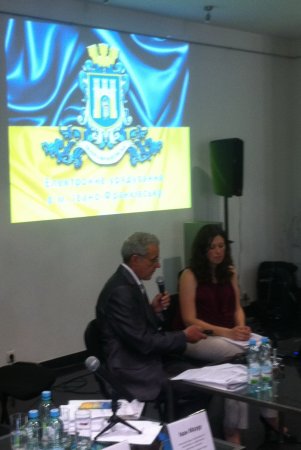 Представники виконавчого комітету Івано-Франківської міської ради взяли участь у конференції «Прозоре місто» можливості та виклики для українських муніципалітетів»