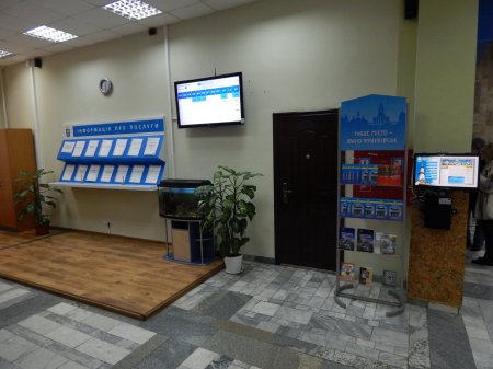 Моніторинг якості надання адміністративних та дозвільних послуг у ЦНАП м.Івано-Франківська у вересні 2015 р.