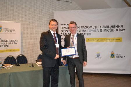 Івано-Франківськ став переможцем конкурсного відбору для участі у проекті «Місцеве самоврядування та верховенство права в Україні»