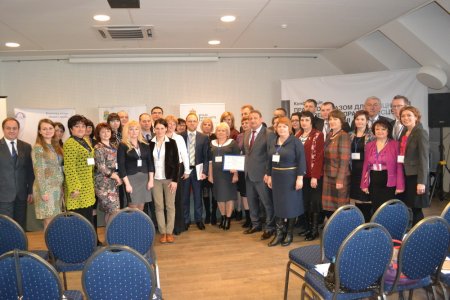 Івано-Франківськ став переможцем конкурсного відбору для участі у проекті «Місцеве самоврядування та верховенство права в Україні»