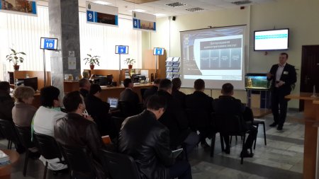 Голови районних державних адміністрацій Івано-Франківської області ознайомилися з роботою ЦНАП м.Івано-Франківська