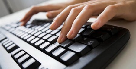 Інформація про кількість наданих адміністративних послуг, замовлених он-лайн у Центрі надання адміністративних послуг м. Івано-Франківська