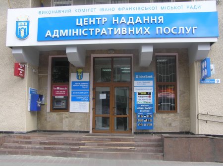 Прийом заяв на розірвання договорів сервітутного користування, термін дії яких фактично закінчився, припинено