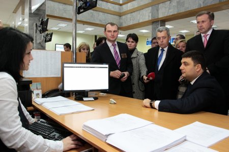 ВОЛОДИМИР ГРОЙСМАН ВІДВІДАВ ІВАНО-ФРАНКІВСЬКИЙ ЦНАП