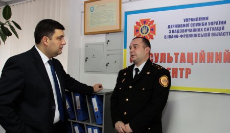 ВОЛОДИМИР ГРОЙСМАН ВІДВІДАВ ІВАНО-ФРАНКІВСЬКИЙ ЦНАП