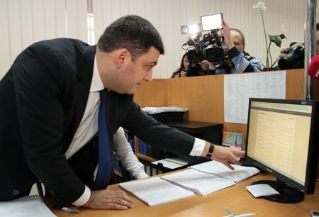 ВОЛОДИМИР ГРОЙСМАН ВІДВІДАВ ІВАНО-ФРАНКІВСЬКИЙ ЦНАП