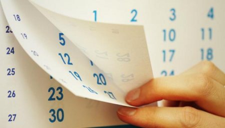 Про зміну графіка роботи ЦНАП м.Івано-Франківська у травні 2016 року!