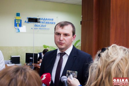 На Пасічній відкрили територіальний підрозділ ЦНАП м.Івано-Франківська (ФОТО)