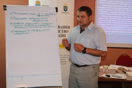 28-29 липня 2016 року відбувся вже шостий тренінг на тему «Верховенство права в діяльності органів місцевого самоврядування в Україні» для міста-учасника проекту «Місцеве самоврядування та верховенство права в Україні» Івано-Франківська.