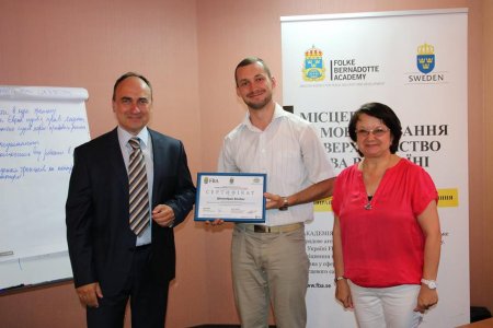 28-29 липня 2016 року відбувся вже шостий тренінг на тему «Верховенство права в діяльності органів місцевого самоврядування в Україні» для міста-учасника проекту «Місцеве самоврядування та верховенство права в Україні» Івано-Франківська.