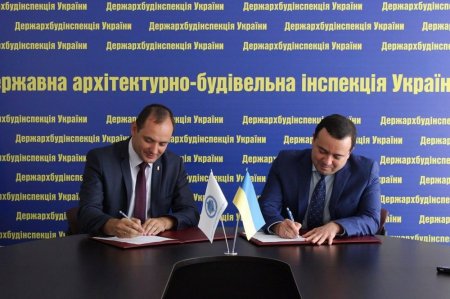 ІВАНО-ФРАНКІВСЬК ОТРИМАВ ПОВНОВАЖЕННЯ З КОНТРОЛЮ НАД БУДІВНИЦТВОМ