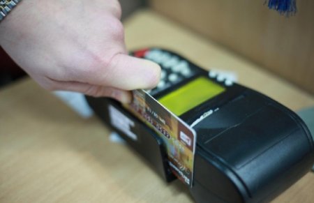 Про можливості оплати за адміністративні та дозвільно-погоджувальні послуги за допомогою платіжних  терміналів АТ «Ощадбанк»