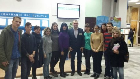 ЦНАП м. Івано-Франківська відвідали представники громадських організацій з 4-х областей України