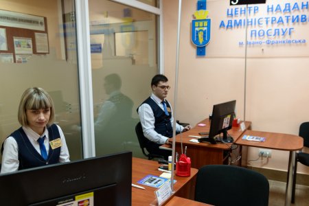 У Івано-Франківську урочисто відкрили третій територіальний підрозділ ЦНАП м.Івано-Франківська