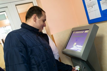 У Івано-Франківську урочисто відкрили третій територіальний підрозділ ЦНАП м.Івано-Франківська