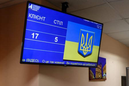 У Івано-Франківську урочисто відкрили третій територіальний підрозділ ЦНАП м.Івано-Франківська