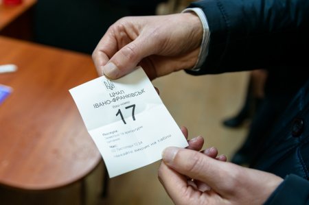 У Івано-Франківську урочисто відкрили третій територіальний підрозділ ЦНАП м.Івано-Франківська