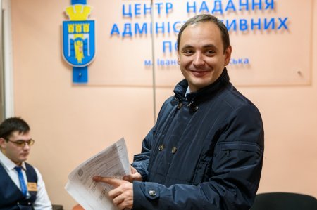 У Івано-Франківську урочисто відкрили третій територіальний підрозділ ЦНАП м.Івано-Франківська