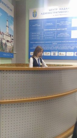 В Івано-Франківську відбувся Форум місцевого самоврядування «Секторальні реформи в призмі децентралізації: освіта, охорона здоров’я, соціальний захист населення, адміністративні послуги»