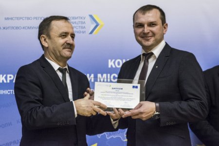 ЦНАП м.Івано-Франківська отримав перше місце у конкурсі «Кращі практики місцевого самоврядування» у 2016 році