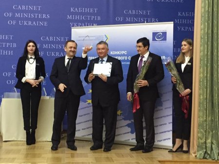 ЦНАП м.Івано-Франківська отримав перше місце у конкурсі «Кращі практики місцевого самоврядування» у 2016 році