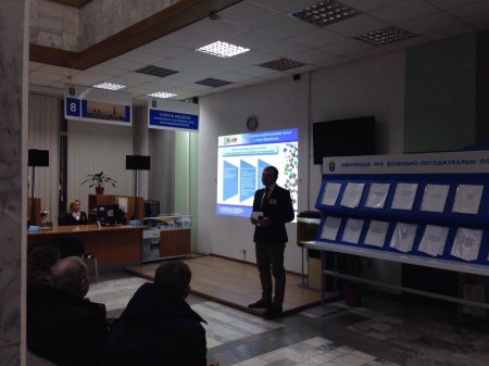 Центр надання адміністративних послуг відвідала делегація з  Хмельниччини