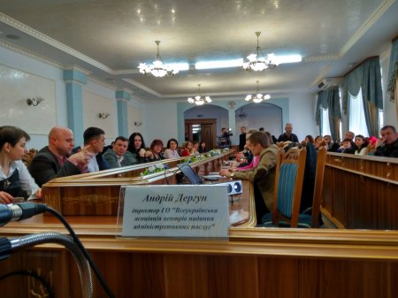 Роль ЦНАПів в умовах децентралізації та об’єднання громад