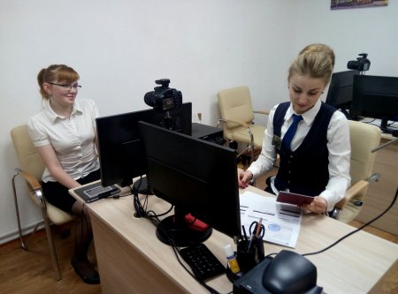 У ЦНАП м. Івано-Франківська відбулося відкриття сектору з оформлення закордонних та ID-паспортів