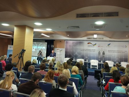 Представники ЦНАП м. Івано-Франківська взяли участь у міжнародній конференції  у м. Києві