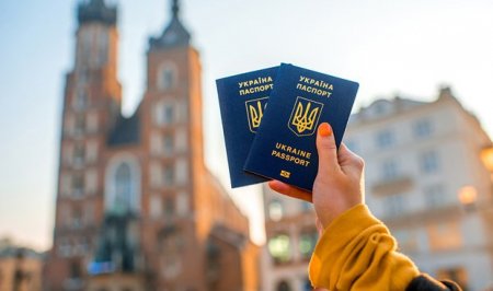 Оперативна інформація про повернення в ЦНАП біометричних документів