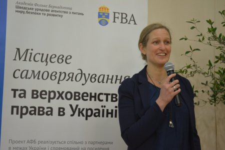 Відбувся 9-й семінар з обміну досвіду «Верховенство права у твоєму місті»
