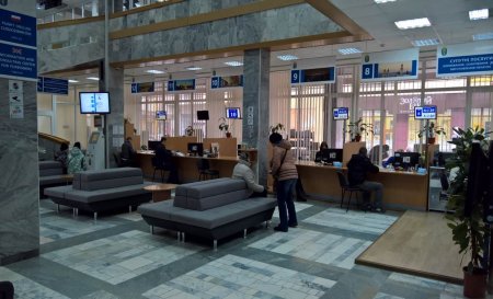 Прийнято Програму розвитку системи надання адміністративних послуг в м. Івано-Франківську на 2019-2022 роки
