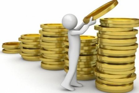 Змінено адміністративний збір за надання відомостей з  Державного земельного кадастру