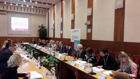 Відбувся круглий стіл "Самооцінювання ЦНАП та впровадження рекомендацій задля поліпшення якості надання адміністративних послуг»