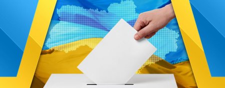 До виборів подбайте про дійсність свого паспорта!