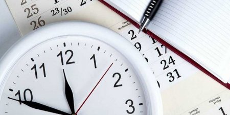 До відома суб’єктів звернень щодо роботи  ЦНАП м.Івано-Франківська у травні 2019 року!