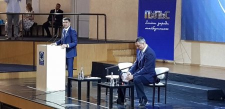 XV Український муніципальний форум в Одесі