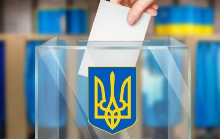 У день виборів, 21 липня 2019 року, головний офіс ЦНАП м.Івано-Франківська здійснюватиме видачу результатів адміністративних послуг
