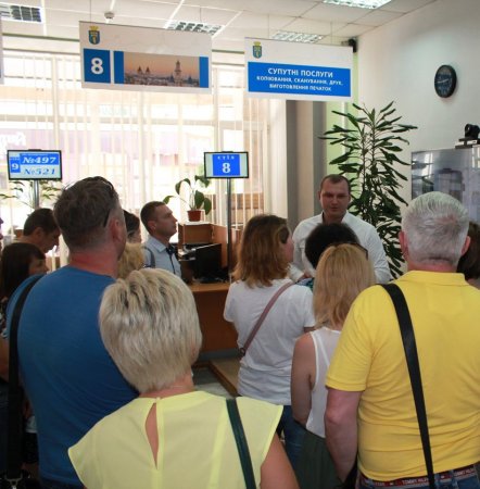 До Івано-Франківська завітала делегація для вивчення досвіду з запровадження концепції "Розумного міста /Smart City"