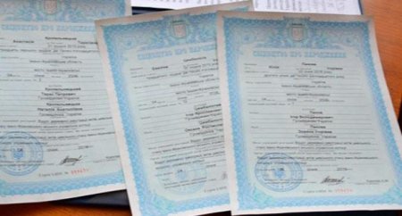За свідоцтвом про народження – у ЦНАП