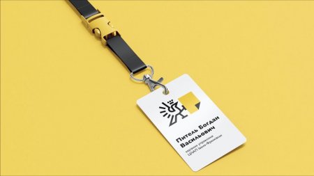 ЦНАП. Ребрендинг!