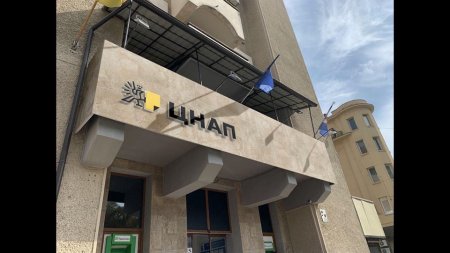 ЦНАП. Ребрендинг!