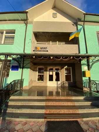 Новий територіальний підрозділ ЦНАП м.Івано-Франківська