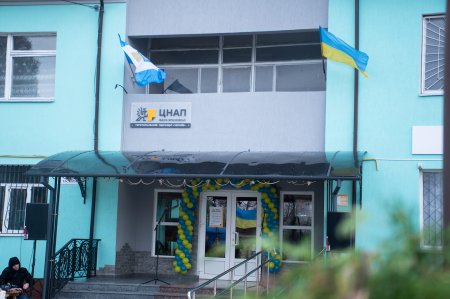У с. Черніїв відкрито територіальний підрозділ ЦНАП м. Івано-Франківська 