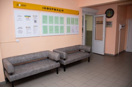У с. Черніїв відкрито територіальний підрозділ ЦНАП м. Івано-Франківська 