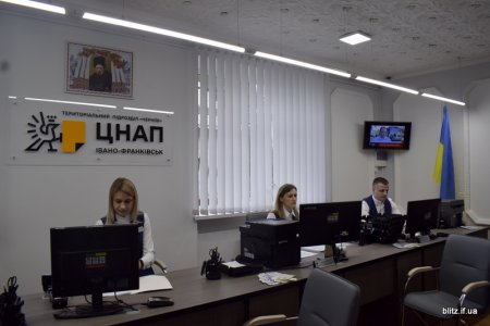 У с. Черніїв відкрито територіальний підрозділ ЦНАП м. Івано-Франківська 