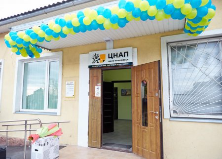Новий територіальний підрозділ ЦНАП м.Івано-Франківська відкрито в с.Підлужжя