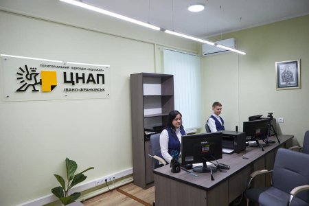 Новий територіальний підрозділ ЦНАП м.Івано-Франківська відкрито в с.Підлужжя