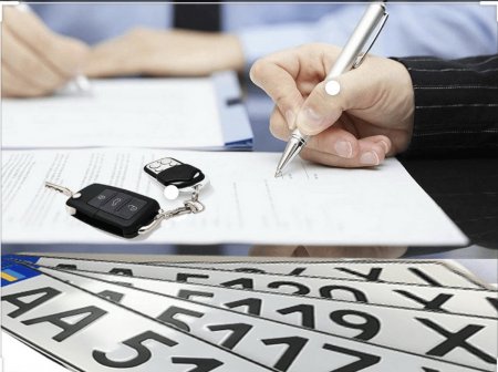 До уваги власників автомобілів придбаних в автосалонах!