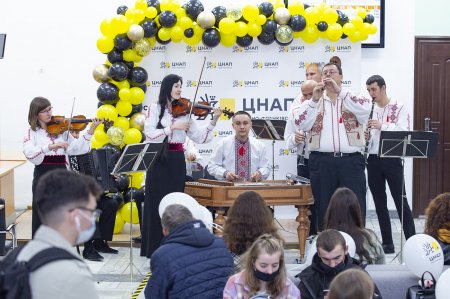 Центру надання адміністративних послуг м.Івано-Франківська 10 років!